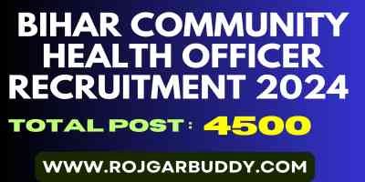 Bihar Community Health Officer Recruitment 2024