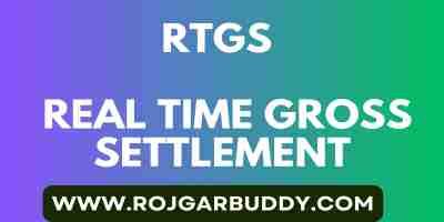 RTGS Full Form